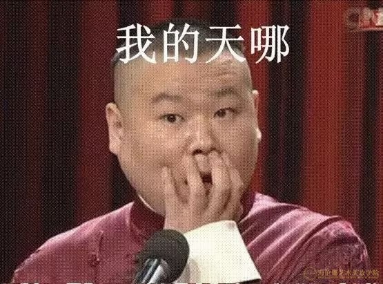 妹子们惊呆了……那是个what？！眉型还能显瘦？